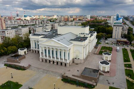 Tyumen, Russia - August 25, 2015: Aerial view onto drama theaterのeditorial素材