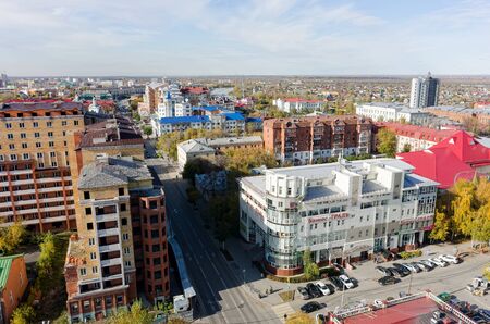 Tyumen, Russia - September 24, 2015: Aerial view onto building of Grad business center on Lenina streetのeditorial素材