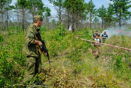 Tyumen, Russia - June 11, 2016: Race of Heroes project on the ground of the highest military and...
