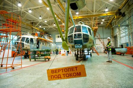 Tyumen, Russia - June 5, 2019: Aircraft repair helicopter UTair Engineering plant. Mi-8 helicopter...