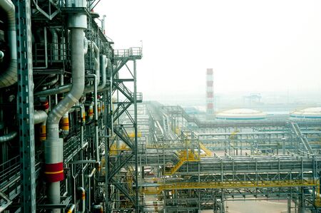 Tobolsk, Russia - July 23. 2019: Sibur company. Plant on processing of hydrocarbonic raw materials
