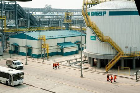 Tobolsk, Russia - July 23. 2019: Sibur company. Plant on processing of hydrocarbonic raw materialsのeditorial素材