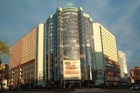 Tyumen, Russia - May 28, 2018: Magellan trade center on Gorkogo and 50 let Oktyabrya streets intersection. Early morningのeditorial素材