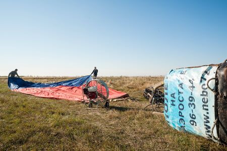 Tyumen, Russia - October 1. 2016: Hot Air Balloon starting for free flight. On the bank of the river Tura near the village of Akiyarのeditorial素材