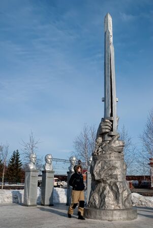 Yalutorovsk, Russia - April 3, 2010: Monument to all exiled Decembrists on the forecourt. Place of historical exile.のeditorial素材