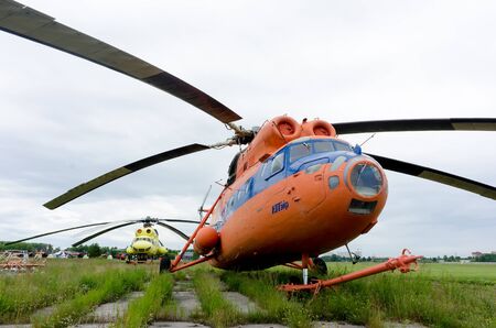Tyumen, Russia - June 19, 2019: Aircraft repair helicopter UTair Engineering plant. Detail of Mil Mi-6 Heavy lift helicopterのeditorial素材