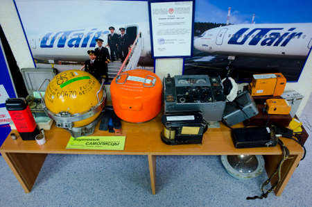 Aircraft museum UTair engineering plant