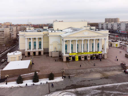 Tyumen, Russia - March 27, 2021: Aerial view onto city drama theaterのeditorial素材