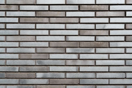 Texture. Exterior. Brick wall. Background