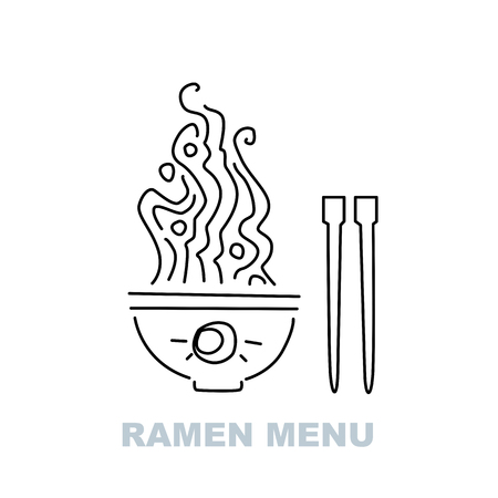 Vector illustration of hot ramen for menuのイラスト素材