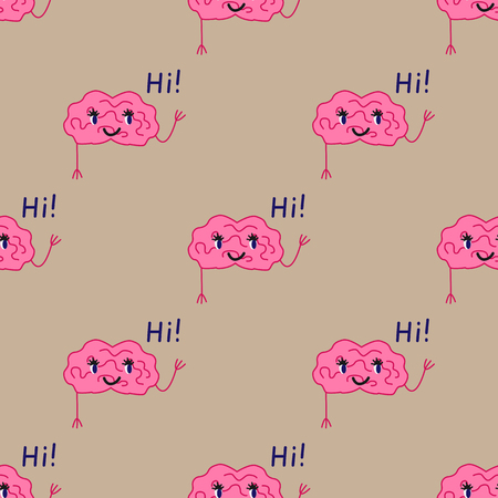 Cartoon brain character isolated vector seamless patternのイラスト素材