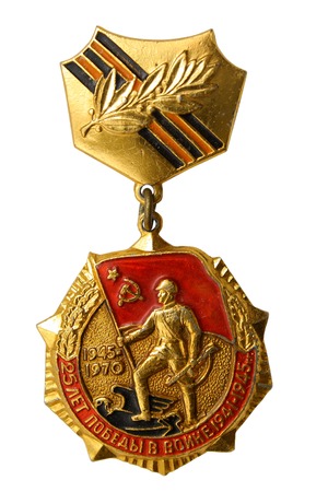 Medal 30 years of a victory over Great Domestic war.の写真素材