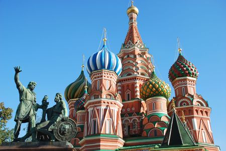 St. Basil cathedral in Russia, Moscow.