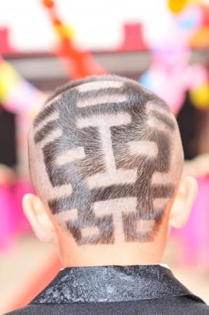 The young man s hair style  の写真素材