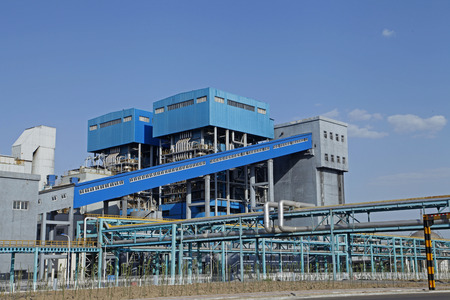 Industrial plant equipment