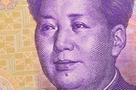 China's currency, the yuanの写真素材