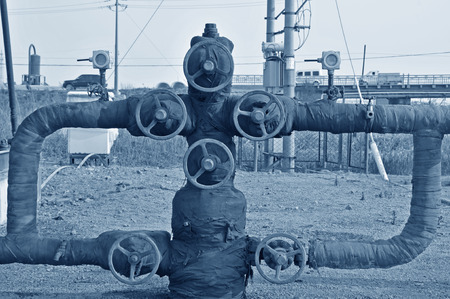 water pipe