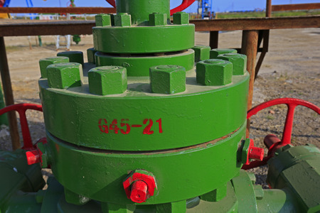 The bolts and nuts on the industrial equipment