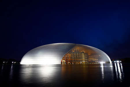 State the grand theater, in Chinaのeditorial素材