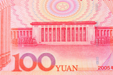 China's currency, the yuanの写真素材