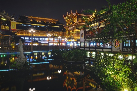 Tea Houseの写真素材