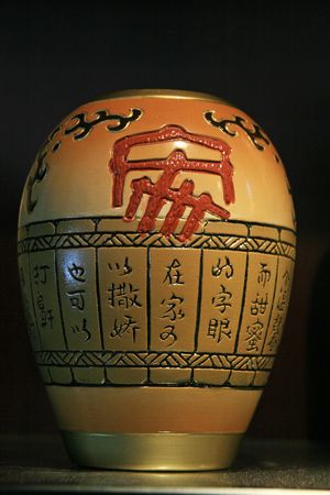 ceramicsの写真素材