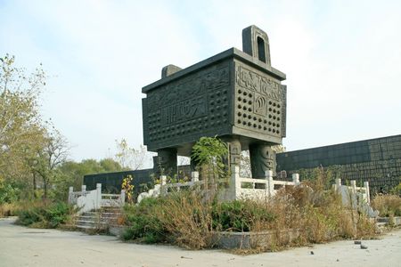 tripodの写真素材