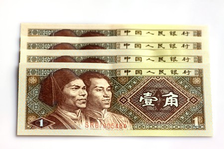 paper currency and coin, creative imageの写真素材