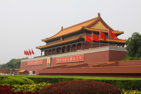 forbidden city in china beijingのeditorial素材