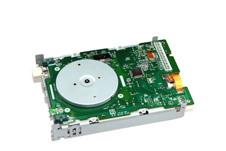 closeup of computer's hard drive