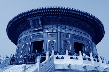 scenery of temple of heaven in beijing,china.のeditorial素材