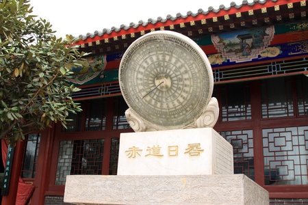 Chinese ancient astronomical observation facilities - sundial in GuoShouJing memorial, north china のeditorial素材