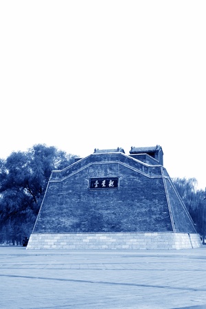 GuoShouJing stargazing sets, Chinese ancient astronomical landscape architecture, xingtai city, hebei province, China  の写真素材
