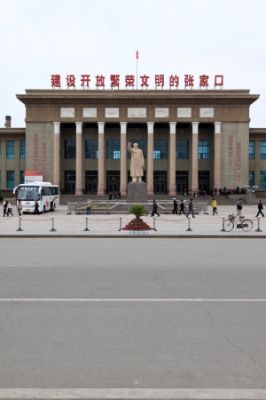 May 9, 2011, museum building landscape in Zhangjiakou city, hebei province, China のeditorial素材