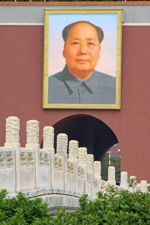 BEIJING - August 29  Mao Zedong portraits on the wall of Imperial Palace museum on August 29, 2011 in Beijing, china  Mao Zedong was the first generation leaders of the peopleのeditorial素材