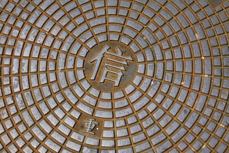 city manhole covers in beijing, north chinaの写真素材