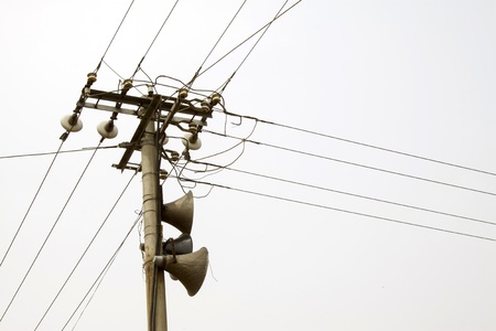 wire rod and loudspeakers in rural areas, north china