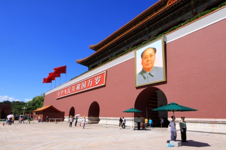 Beijing, September 14  Mao Zedong portraits hung in Tiananmen tower on September 14, 2012  Mao Zedong is Chinese peopleのeditorial素材