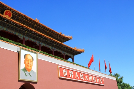 Beijing, September 14  Mao Zedong portraits hung in Tiananmen tower on September 14, 2012  Mao Zedong is Chinese peopleのeditorial素材