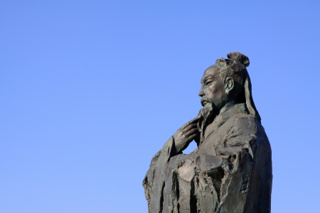 Figure sculpture in the blue sky in a park, north chinaのeditorial素材