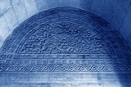 Zunhua, May 13: Stone carvings Buddhist Scripture on the walls, Eastern Royal Tombs of the Qing Dynasty on May 13, 2012, Zunhua City, Hebei Province, china.のeditorial素材