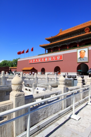 Tiananmen tower and Jinshui bridge landscape architecture, in Forbidden City, Beijingのeditorial素材