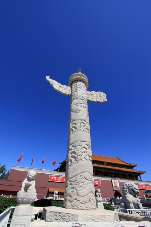 cloud pillar before Tiananmen tower, Beijingのeditorial素材