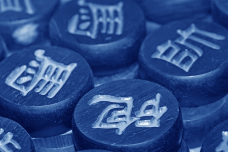 chessmen of chinese chess, closeup of photoの写真素材