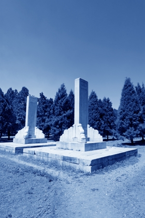 ZUNHUA - MAY 11: Dismount stone architectural landscape in the Eastern Royal Tombs of the Qing Dynasty on May 11, 2013, Zunhua, Hebei Province, china.
のeditorial素材