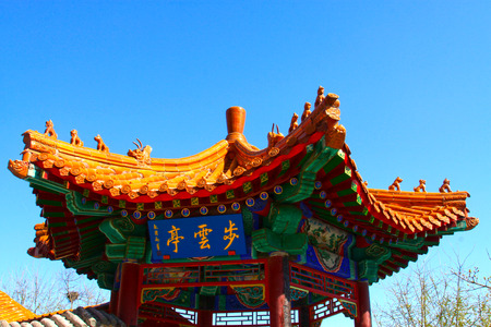 JI COUNTY - APRIL 5: Traditional Chinese architecture pavilion in the Panshan Mountain scenic spot,...