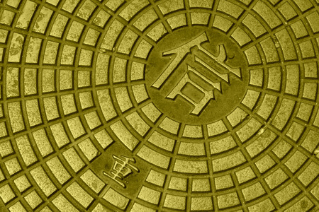 city manhole covers in beijing, north chinaの写真素材