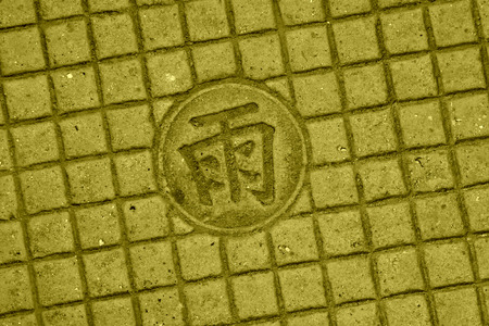 city manhole covers in a university in beijing, north chinaの写真素材