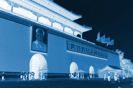 BEIJING - August 29: Tiananmen tower building landscape on August 29, 2011 in Beijing, China. The Imperial Palace museum every day, welcomed a large number of visitors from all over the world.のeditorial素材