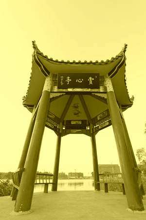 beautiful pavilion in a park in a park, north chinaのeditorial素材